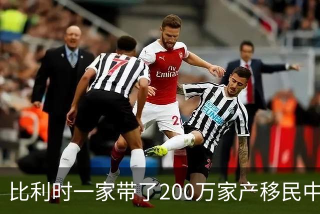 比利时一家带了200万家产移民中国，到贵州深山当农民，过得咋样